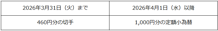 画像1.png
